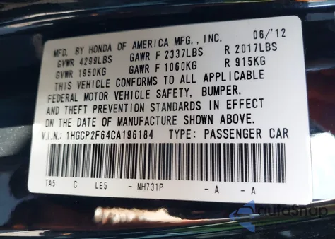 2012 Honda Accord 2.4 Se z USA, uszkodzony, nr VIN 1HGCP2F64CA196184